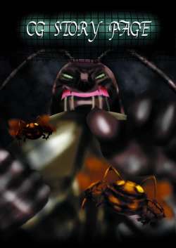 Page 75 of Fushigi SekaiNonona 10