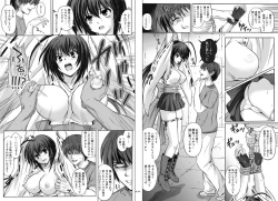 Page 26 of 1002 Cyclone no Soushuuhen 2 Digital