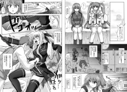 Page 46 of 1002 Cyclone no Soushuuhen 2 Digital