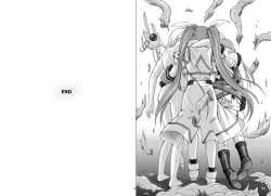 Page 76 of 1002 Cyclone no Soushuuhen 2 Digital