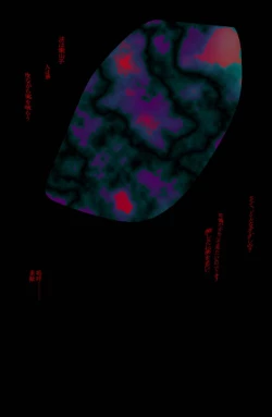 Page 59 of Bishoujo Kaiin Hentaika Choukyou