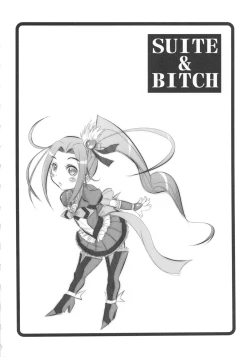 Page 3 of SUITE&BITCH