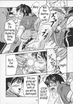 Page 55 of Blue Mind