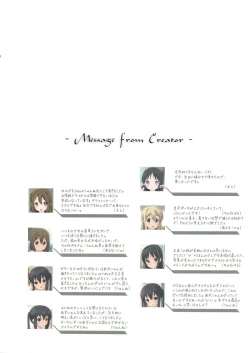 Page 16 of Shoujo no Michikusa