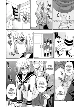 Page 16 of Kyoumi Shinshin