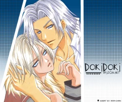 Page 1 of Mimi Paradise vol1 ch1