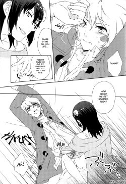 Page 10 of Boku no Shiranai Kimi