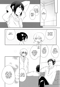 Page 16 of Boku no Shiranai Kimi