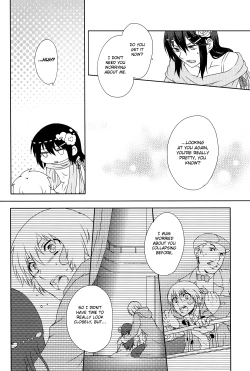 Page 5 of Boku no Shiranai Kimi