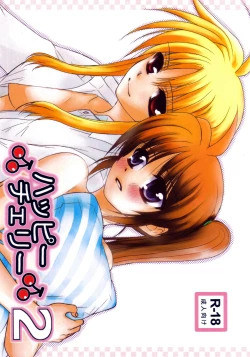 Page 1 of Happy Cherry 2