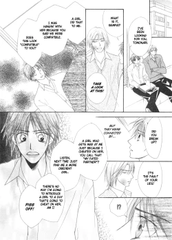 Page 15 of _Koyubi_wa_amaku_sasayaku