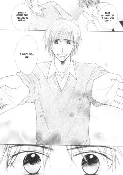 Page 25 of _Koyubi_wa_amaku_sasayaku