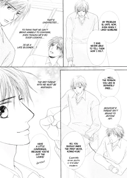 Page 9 of _Koyubi_wa_amaku_sasayaku