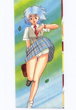 Page 3 of Gekisha Shimasu!!