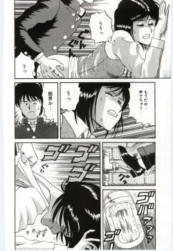 Page 68 of Gekisha Shimasu!!