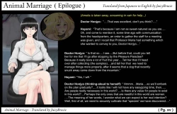 Page 64 of Animal Marriage ～Sayaka～