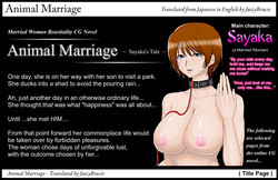[Tengai Seibo] Animal Marriage ～Sayaka～ [English]