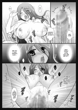 Page 14 of Target Komori Kiri