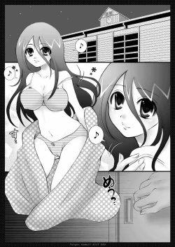 Page 3 of Target Komori Kiri