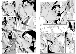 Page 6 of A Mother to flirt 1+1.5 DL