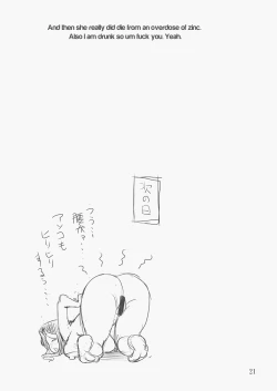 Page 20 of Aan, Oba-san, Mata Ikasarechau!