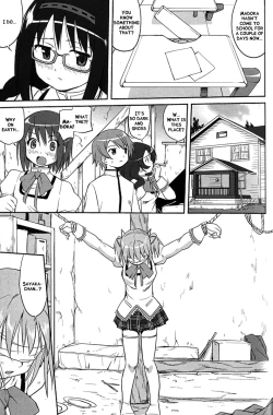 Page 23 of Tonari no Ie no Mahou Shoujo - The magical girl next door