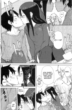 Page 6 of Enchou suru? | Do You Need An Extension?