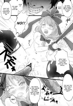 Page 10 of Matsumushisou