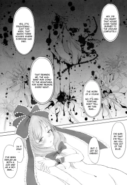 Page 16 of Matsumushisou