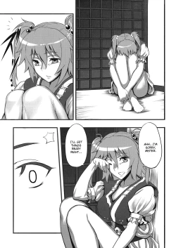 Page 5 of Touhou Yuukaku "Gensoukyou" e Youkoso