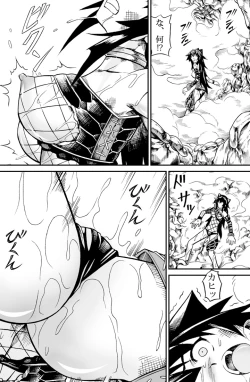 Page 22 of Solo Hunter no Seitai 2 The second part