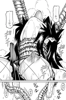 Page 46 of Solo Hunter no Seitai 2 The second part