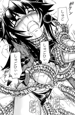 Page 51 of Solo Hunter no Seitai 2 The second part