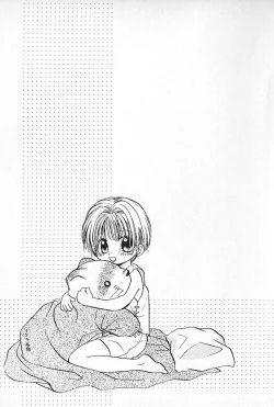 Page 157 of Boys Shop