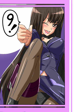 Download "Taima Doutei Hisui" Sesshoku Hen Dai Shi wa