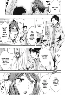 Page 4 of The Infirmary Teacher's Secret