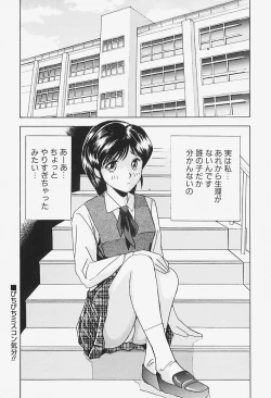 Page 110 of highleg venus