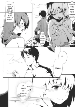 Page 7 of Brautkleid