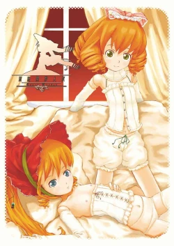 Page 1 of Kyuutai Kansetsu Ningyou