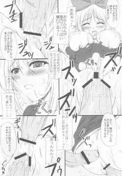 Page 29 of Rag Dere 3