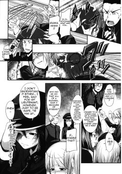 Page 10 of Innocent+ManEaterLunatic Translations