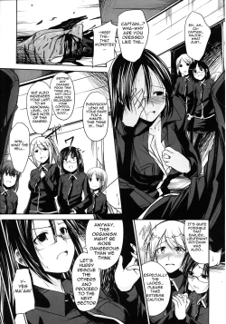 Page 21 of Innocent+ManEaterLunatic Translations