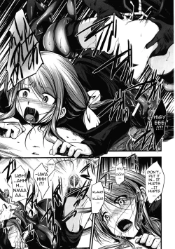 Page 65 of Innocent+ManEaterLunatic Translations