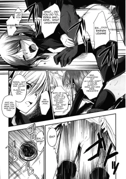Page 70 of Innocent+ManEaterLunatic Translations