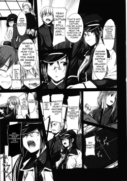 Page 7 of Innocent+ManEaterLunatic Translations