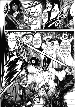 Page 81 of Innocent+ManEaterLunatic Translations