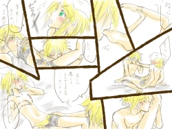 Page 5 of 「鏡音さんにキスの１０題」後日談。