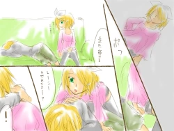 Page 21 of 成長プログラム②レン×リン