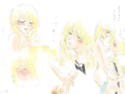 Page 8 of 成長プログラム②レン×リン