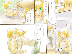 Download バレンタインなので